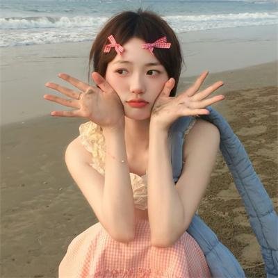 老大人